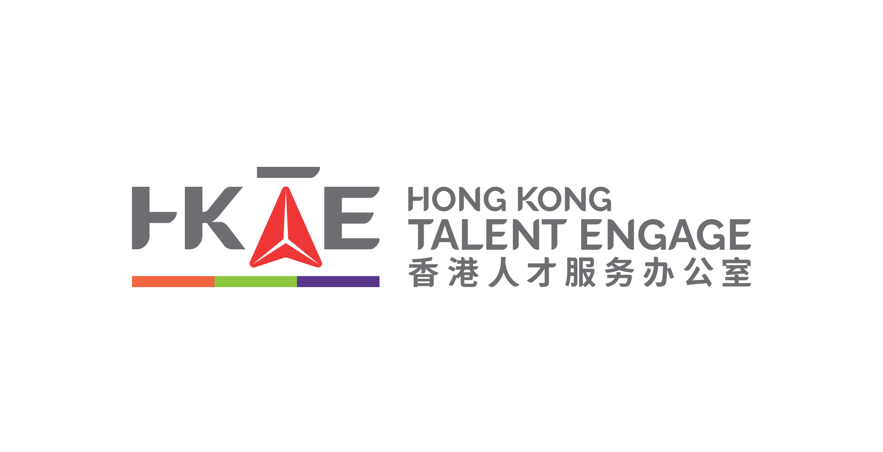 香港人才办